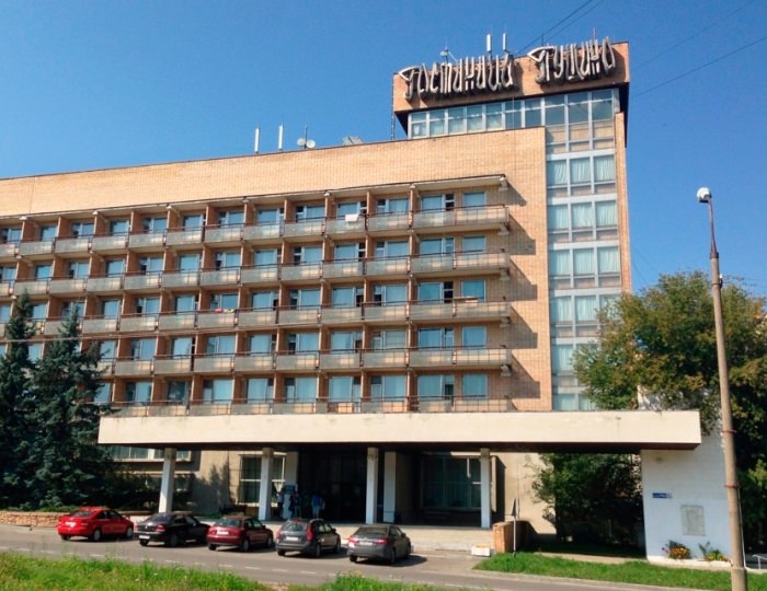 Внешний вид и территория - Пансионат «Пущино»